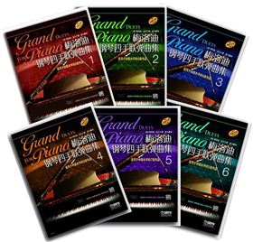 梅洛迪系列钢琴曲谱